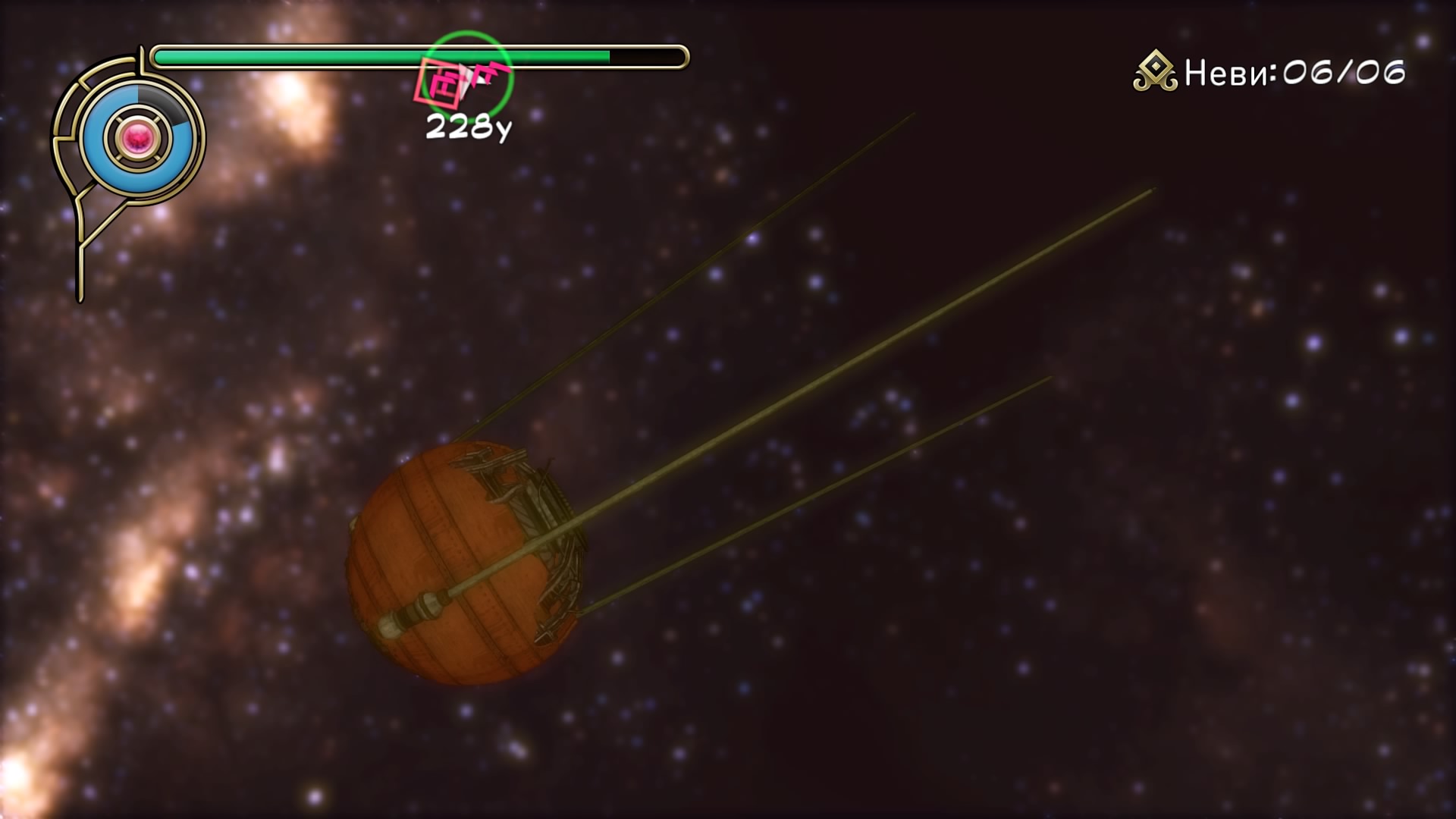 Gravity Rush 31